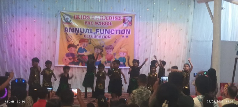 ANNUAL DAY- 2025