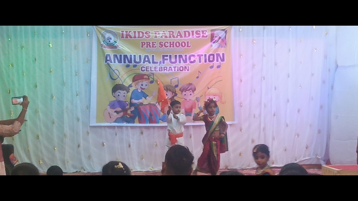 ANNUAL DAY- 2025