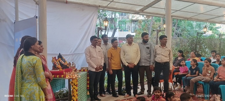 ANNUAL DAY- 2025