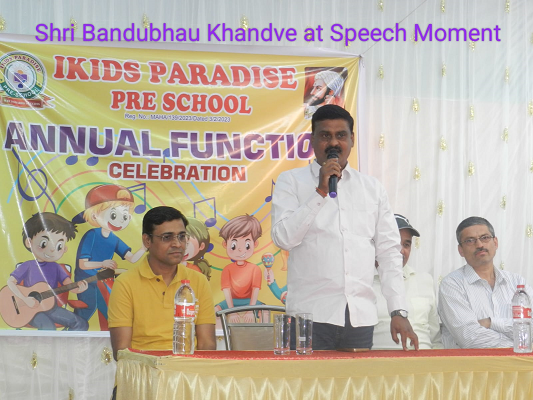 ANNUAL DAY- 2025