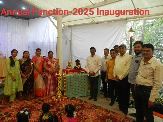 ANNUAL DAY- 2025