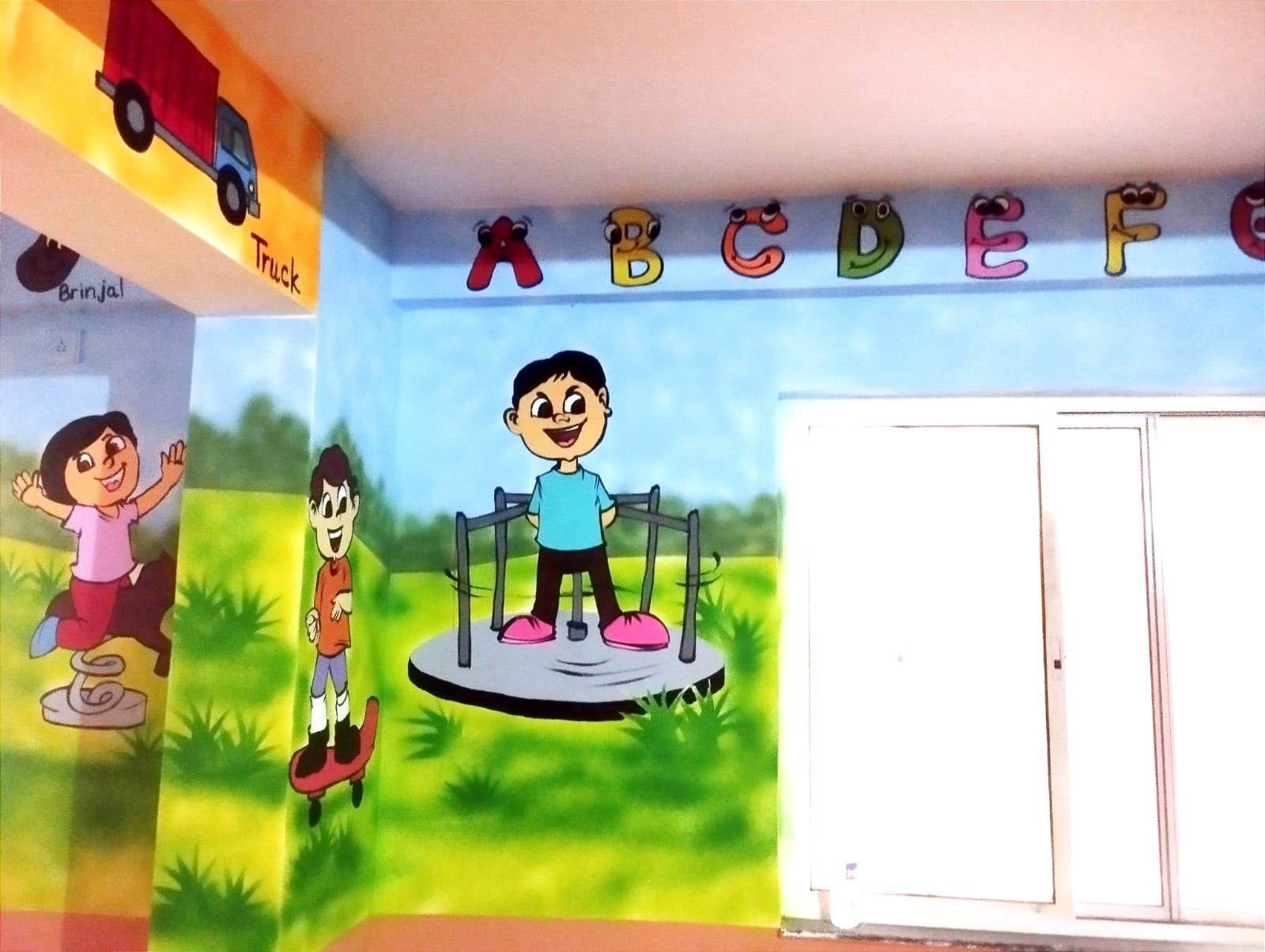 CLASSROOMS