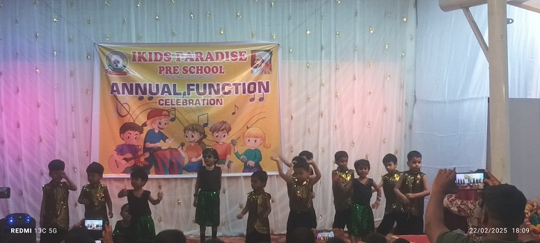 ANNUAL DAY- 2025