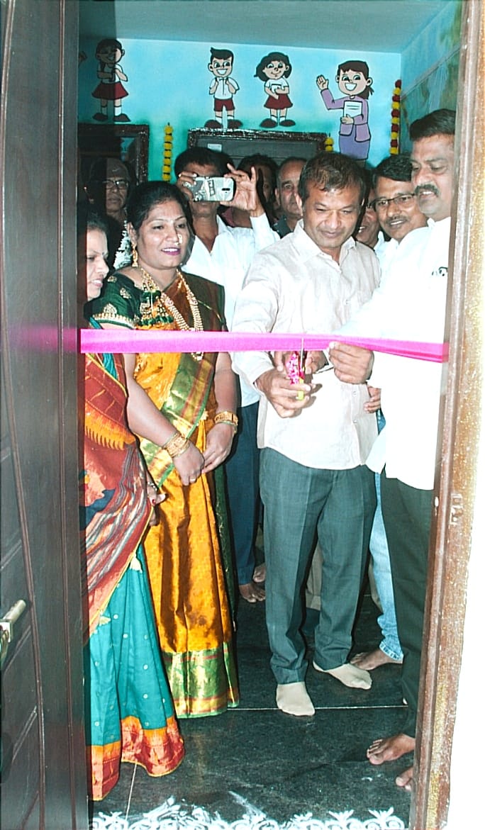 INAGURATION