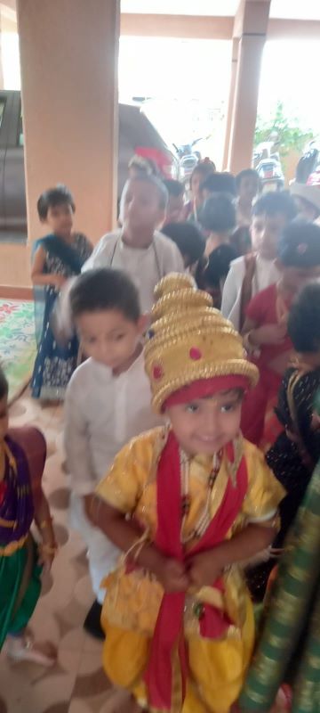 School Activities 