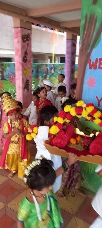 School Activities 